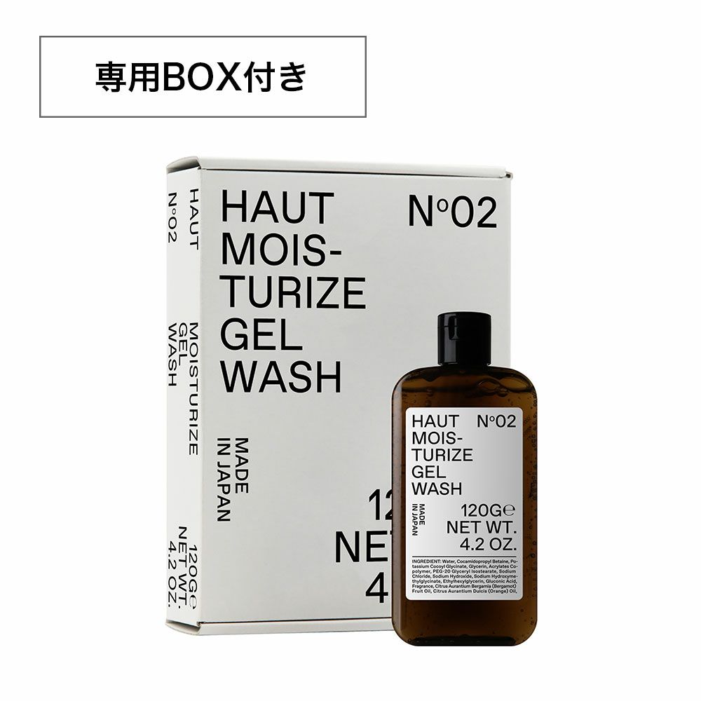 メンズスキンケア 洗顔料 ジェルウォッシュ HAUT オウ