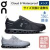 on スニーカー メンズ クラウド6 防水 ウォータープルーフ 男性用 オン ランニングシューズ On Cloud6 WP クラウドシックス Mens
