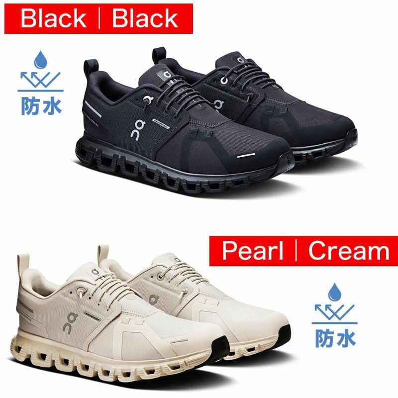 Onオンスニーカー防水クラウド6　レディース