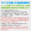 on スニーカー レディース クラウド6 防水 ウォータープルーフ 男性用 オン ランニングシューズ On Cloud6 WP クラウドシックス Womens