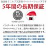 日傘　完全遮光　折りたたみ　クニルプス