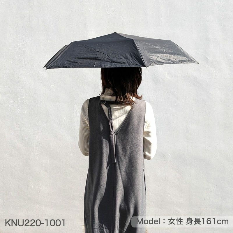 日傘　完全遮光　折りたたみ　クニルプス