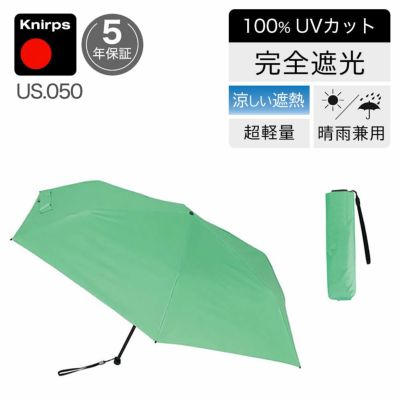 ■■送料無料■COSMICSURF■Hula paani■150cm■調整ビン付 携帯型血圧計 LXN-1000 | フクダ電子