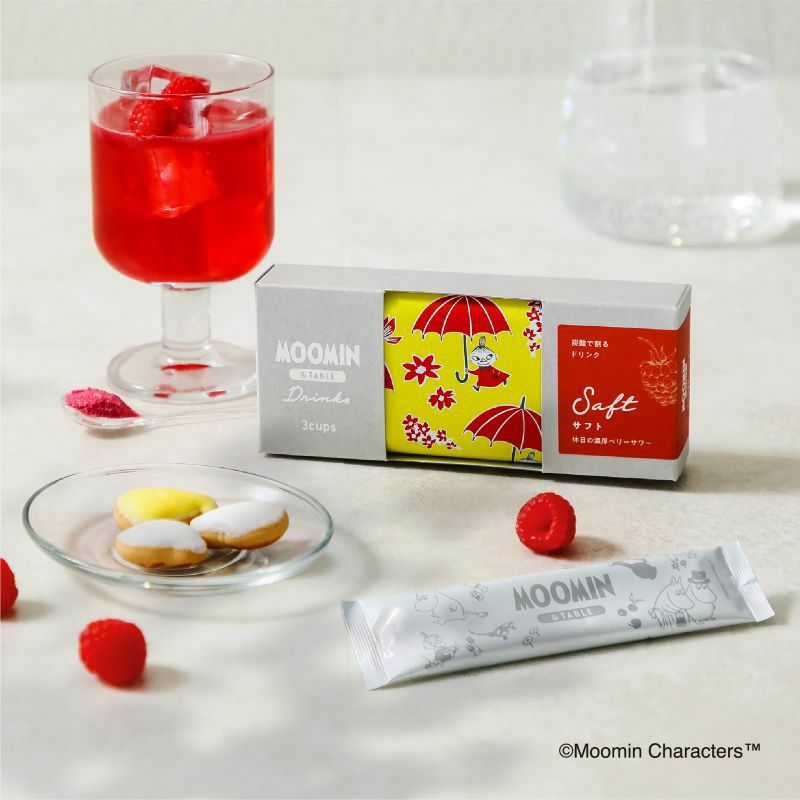 北欧フィンランド　ドリンクパウダー　ベリーサワー　ムーミン