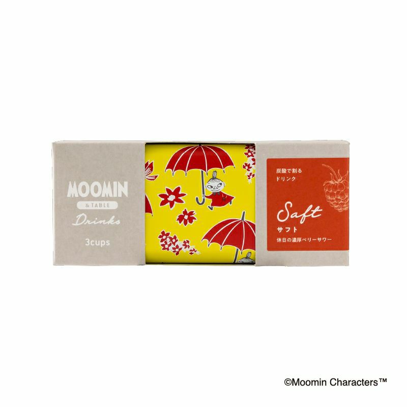 北欧フィンランド　ドリンクパウダー　ベリーサワー　ムーミン