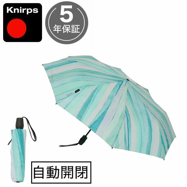 クニルプス 折りたたみ傘 Knirps T220