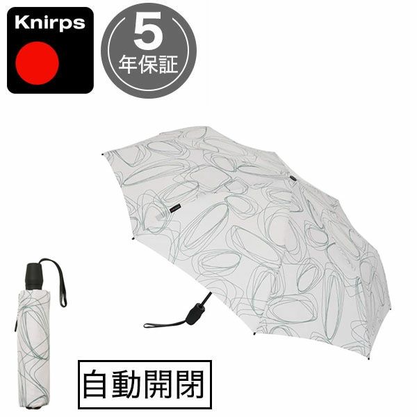 クニルプス 折りたたみ傘 Knirps T220