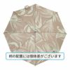 クニルプス 折りたたみ傘 Knirps T220