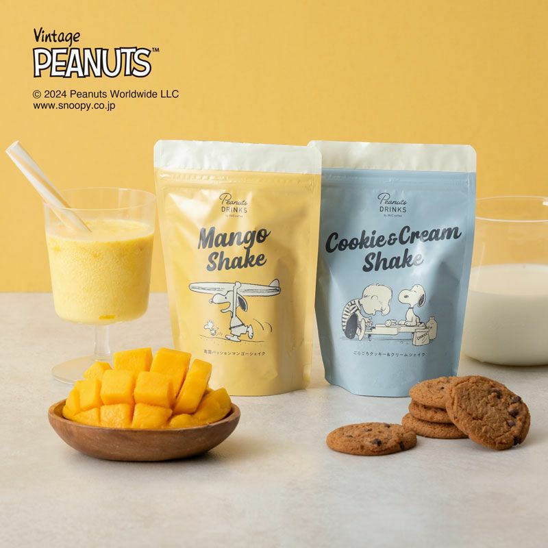 スヌーピーシェイク スムージー