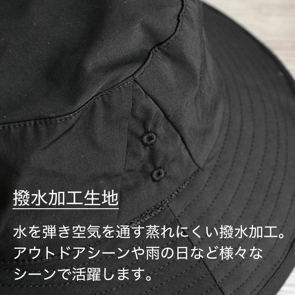 パラソルハット 帽子 被る日傘 フリーサイズ 56-58.5cm 遮光 遮熱 UVカット UPF50+ 撥水 通気性 ハット TESTIFY Parasol Hat