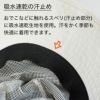 パラソルハット 帽子 被る日傘 フリーサイズ 56-58.5cm 遮光 遮熱 UVカット UPF50+ 撥水 通気性 ハット TESTIFY Parasol Hat