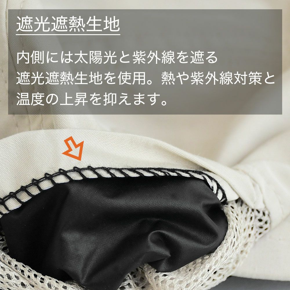 パラソルハット 帽子 被る日傘 フリーサイズ 56-58.5cm 遮光 遮熱 UVカット UPF50+ 撥水 通気性 ハット TESTIFY Parasol Hat