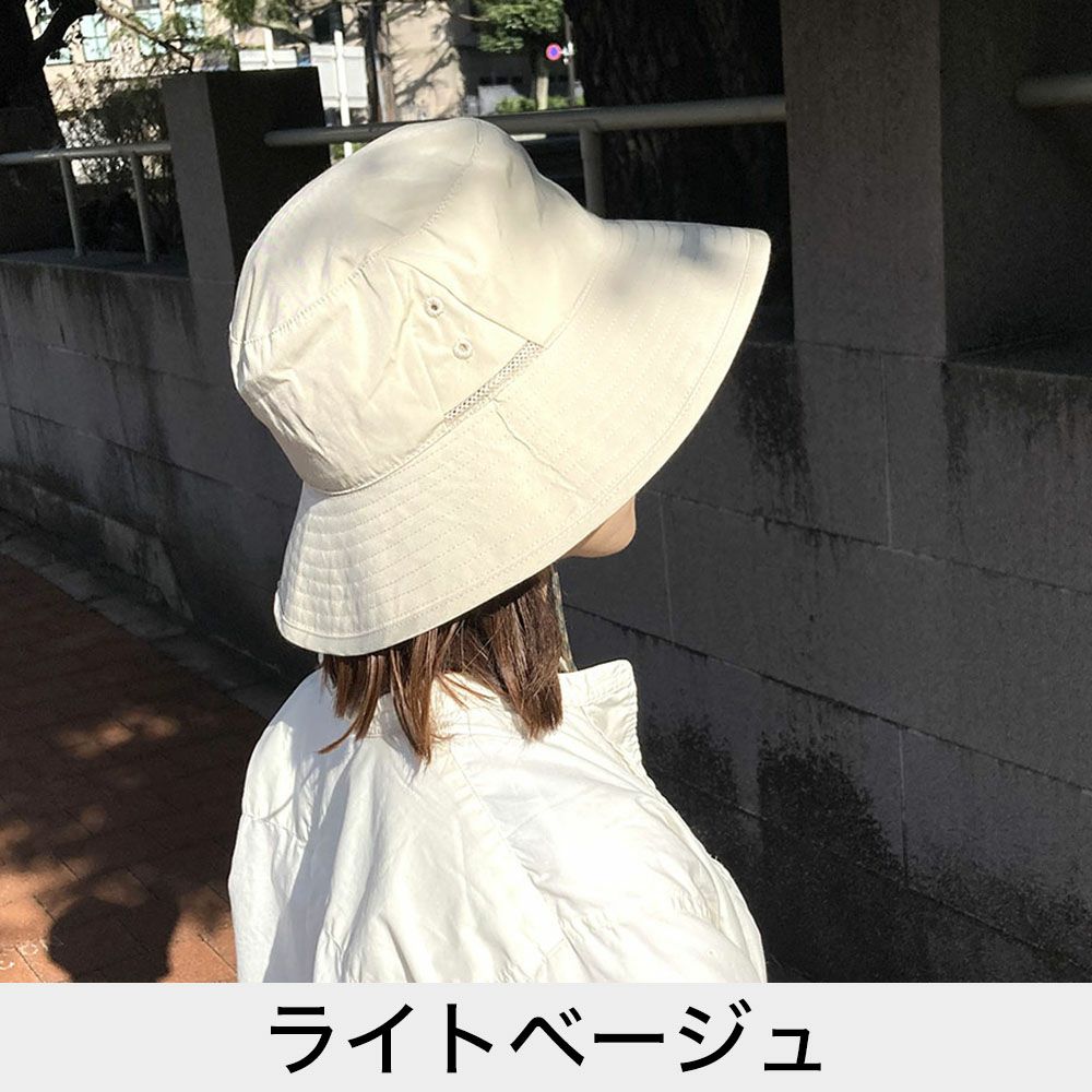 パラソルハット 帽子 被る日傘 フリーサイズ 56-58.5cm 遮光 遮熱 UVカット UPF50+ 撥水 通気性 ハット TESTIFY Parasol Hat