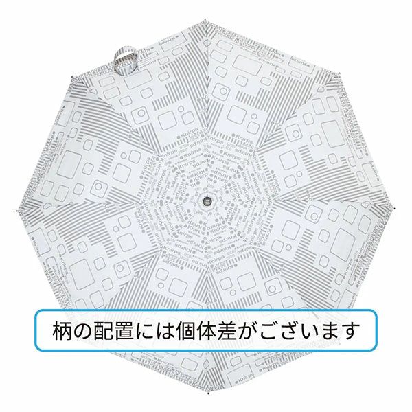 クニルプス 折りたたみ傘 Knirps T220 完全遮光