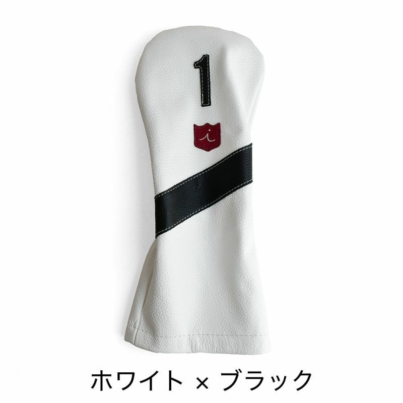 イリアック ゴルフ ヘッドカバー ドライバー用 日本製 姫路