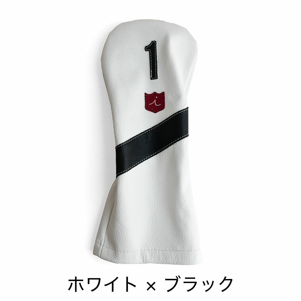 イリアック ゴルフ ヘッドカバー ドライバー用 日本製 姫路レザー iliac golf