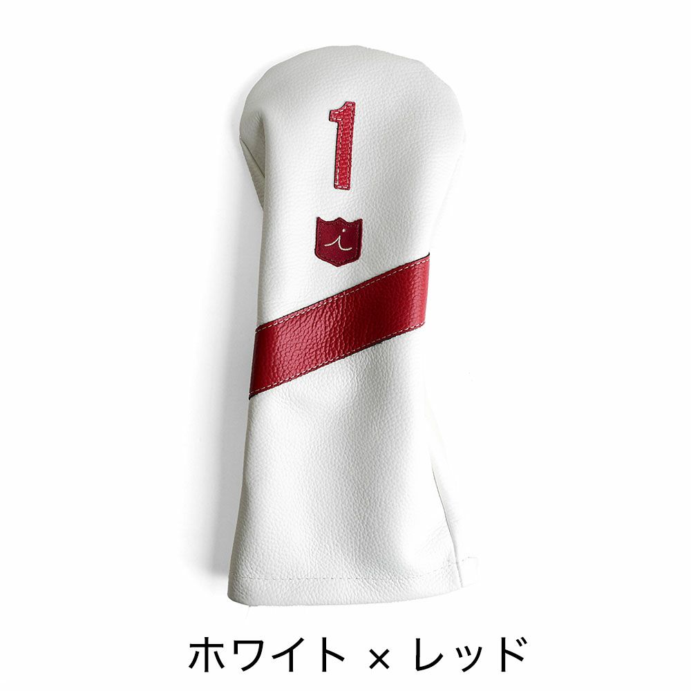 イリアック ゴルフ ヘッドカバー ドライバー用 日本製 姫路レザー iliac golf