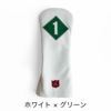 イリアック ゴルフ ヘッドカバー ドライバー用 日本製 姫路レザー iliac golf
