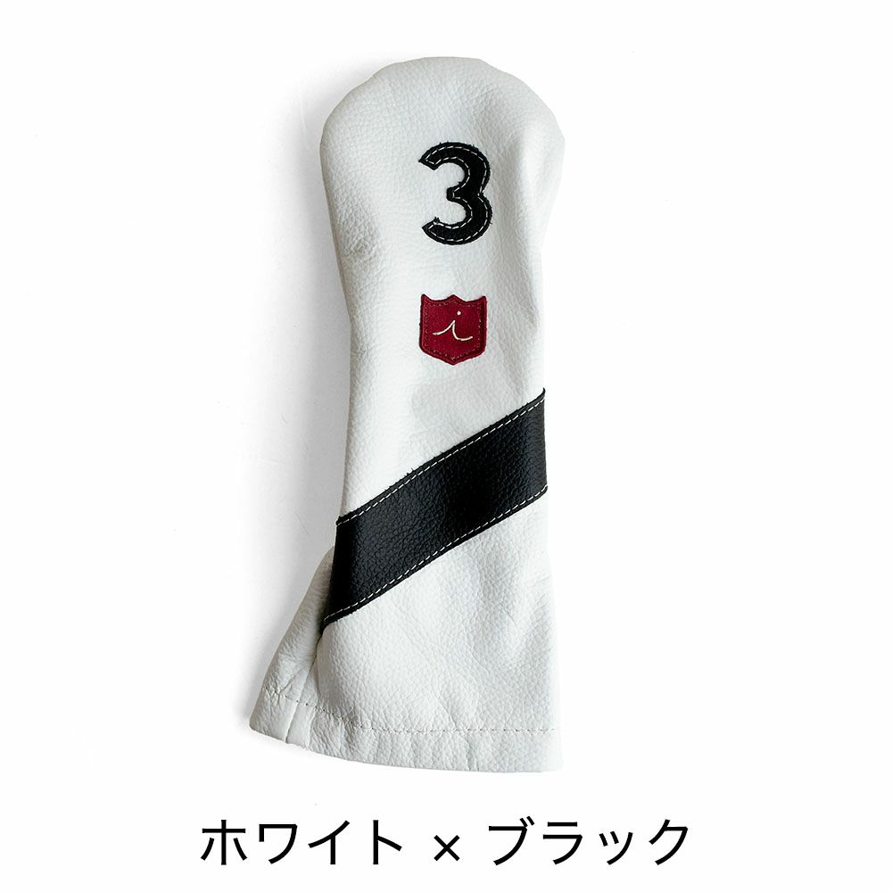 イリアック ゴルフ ヘッドカバー 3番ウッド用 FW 日本製 姫路レザー iliac golf