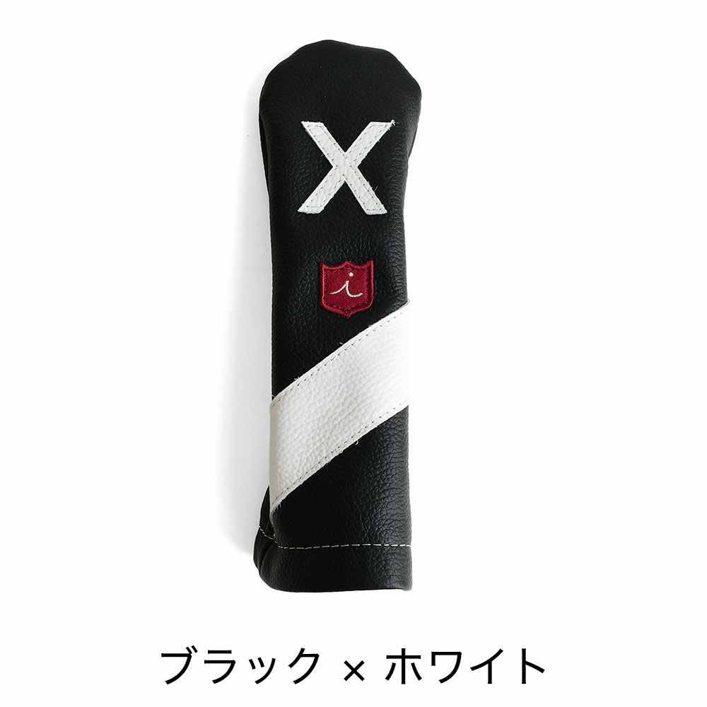 イリアック ゴルフ ヘッドカバー ユーティリティ用 （ハイブリッド用） 日本製 姫路レザー iliac golf