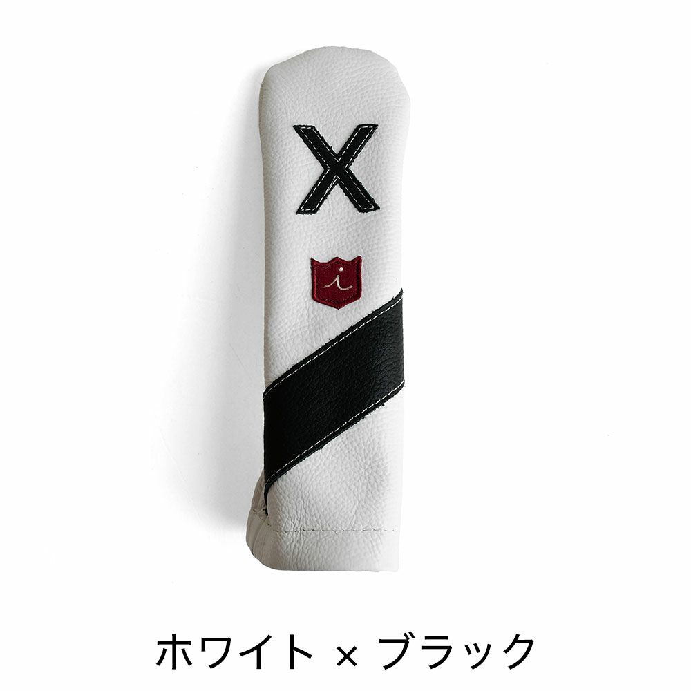 イリアック ゴルフ ヘッドカバー ユーティリティ用 （ハイブリッド用） 日本製 姫路レザー iliac golf