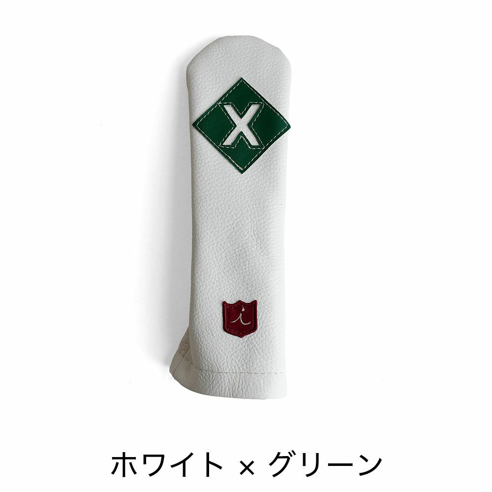 イリアック ゴルフ ヘッドカバー ユーティリティ用 （ハイブリッド用） 日本製 姫路レザー iliac golf