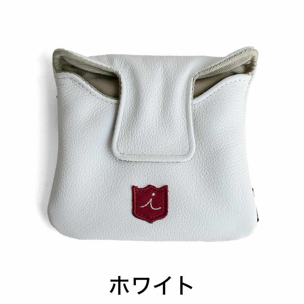 イリアック ゴルフ ヘッドカバー フルマレット パター用 日本製 姫路レザー iliac golf