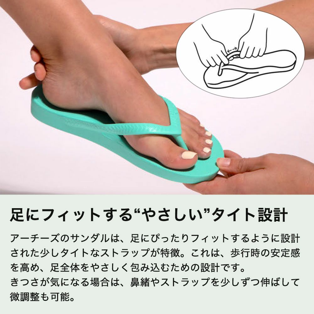 ARCHIES アーチーズ ビーチサンダル リカバリーサンダル
