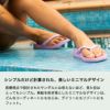 ARCHIES アーチーズ ビーチサンダル リカバリーサンダル