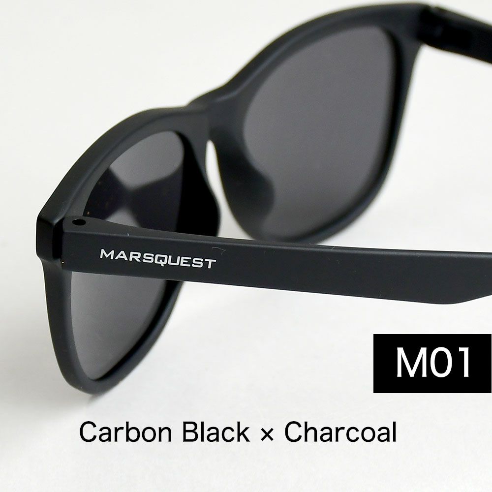 マーズクエスト 偏光サングラス 100%UVカット メンズ レディース MARSQUEST Momentum M01 CarbonBlack × Charcoal