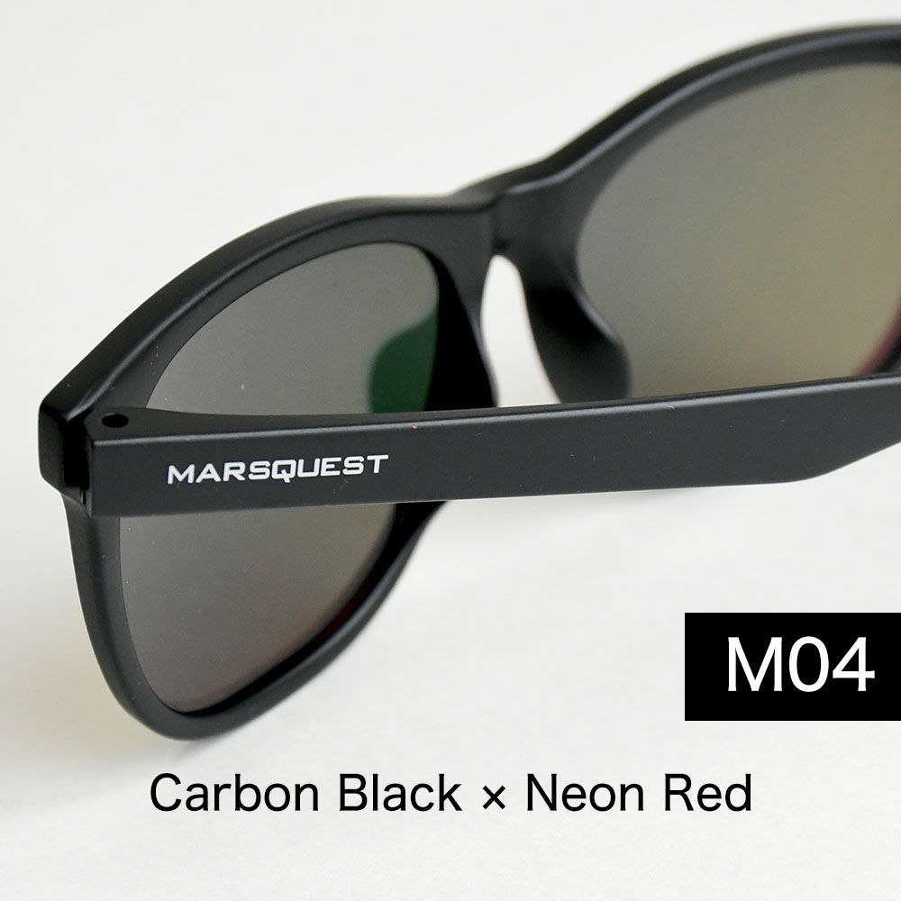 マーズクエスト 偏光サングラス 100%UVカット メンズ レディース MARSQUEST Momentum M04 CarbonBlack × NeonRed
