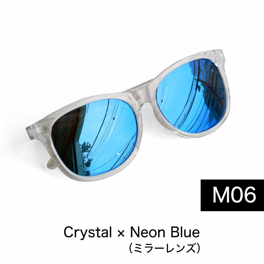 マーズクエスト 偏光サングラス 100%UVカット メンズ レディース MARSQUEST Momentum M06 Cryatal × NeonBlue