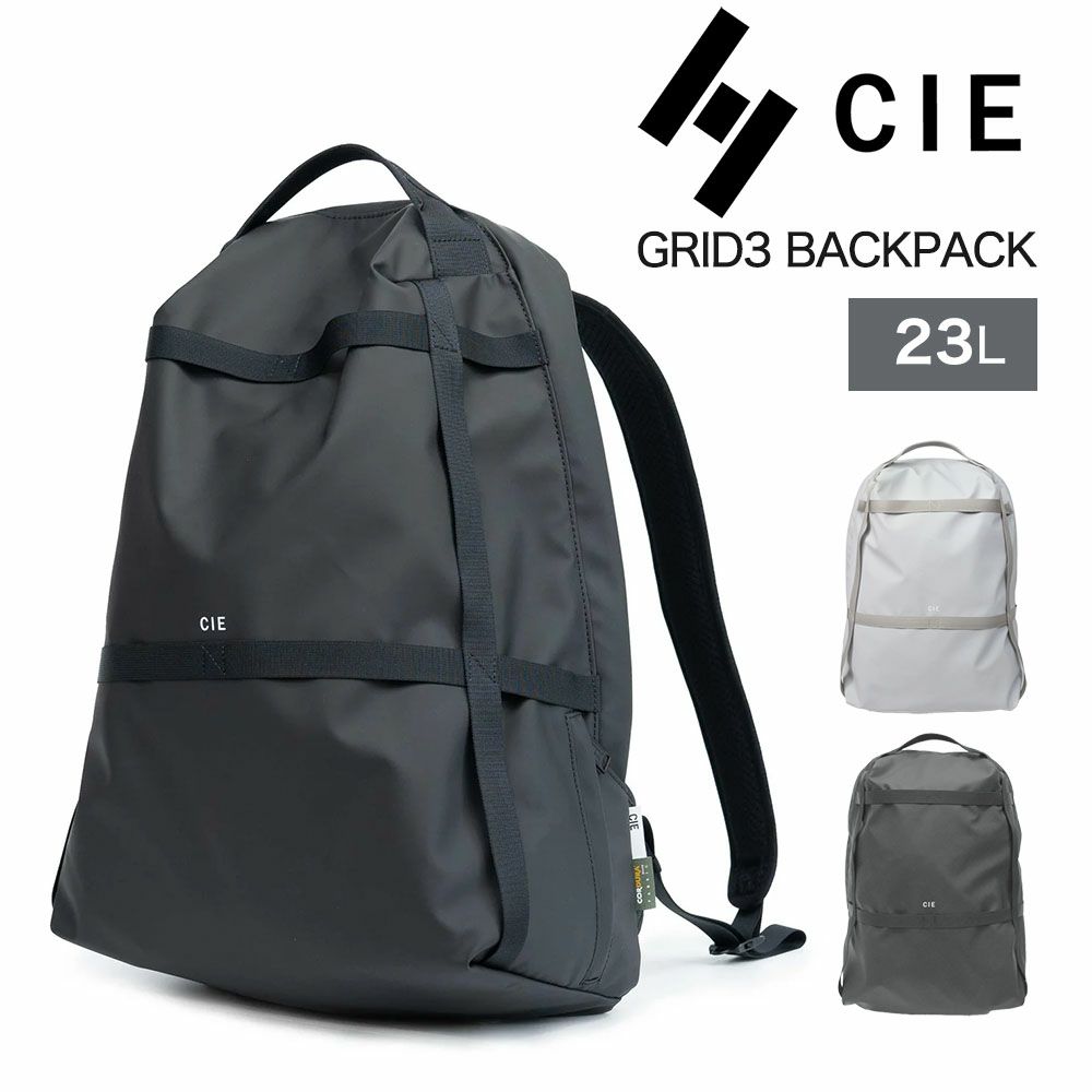 CIE GRID3 BACKPACK-01 バックパック 032050