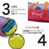 コトパクシ cotopaxi ボストン パッカブル LIGERA 45L