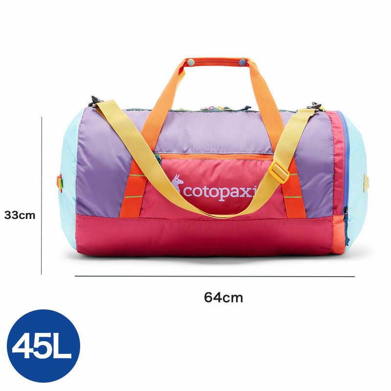 コトパクシ cotopaxi ボストン パッカブル LIGERA 45L