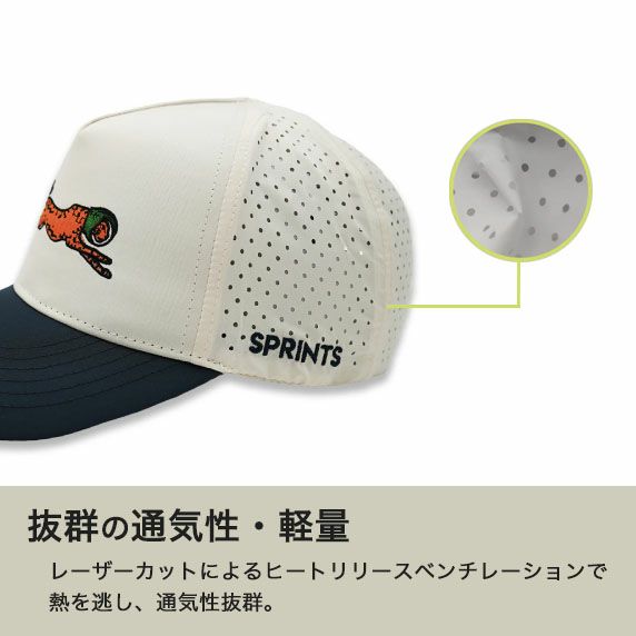スプリンツ ランニングキャップ 反射機能 SPRINTS O.G.Hats Flash Reflective