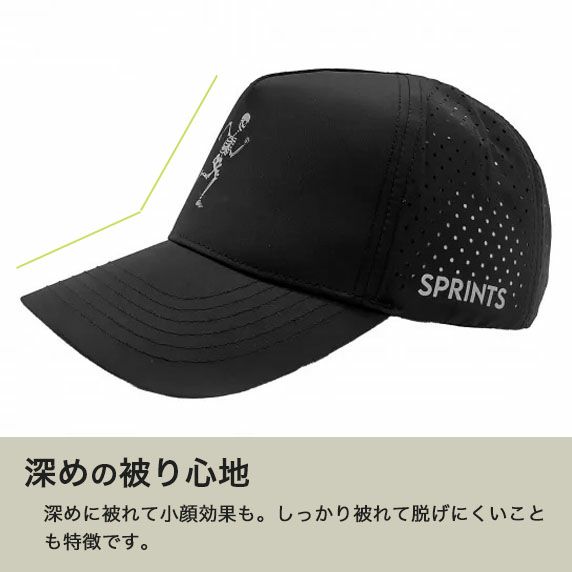 スプリンツ ランニングキャップ 反射機能 SPRINTS O.G.Hats Flash Reflective