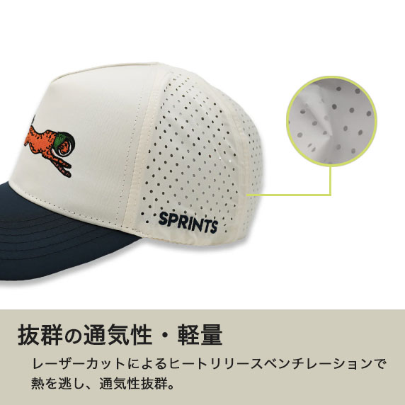 スプリンツ ランニングキャップ 反射機能 SPRINTS O.G.Hats Flash Reflective