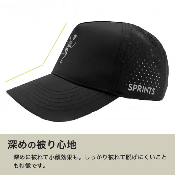 スプリンツ ランニングキャップ 反射機能 SPRINTS O.G.Hats Flash Reflective