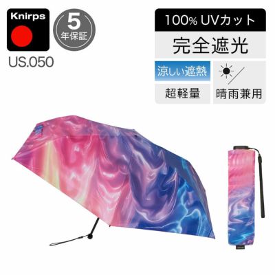 クニルプス公認専門店 US050 ウルトラライトスリムマニュアル | 物語の