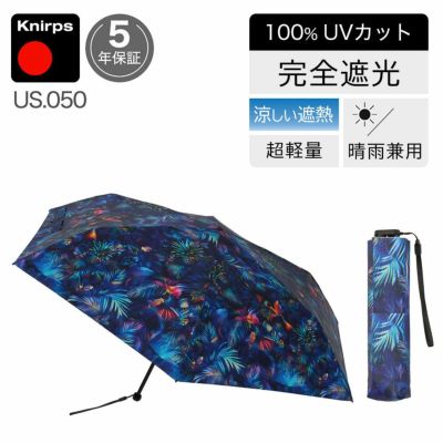 クニルプス公認専門店 US050 ウルトラライトスリムマニュアル | 物語の