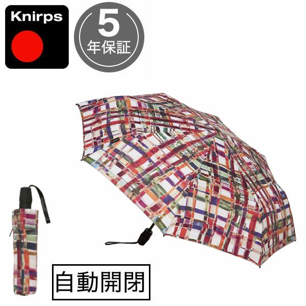 折りたたみ傘　折り畳み傘 クニルプス 自動開閉 晴雨兼用 レディース