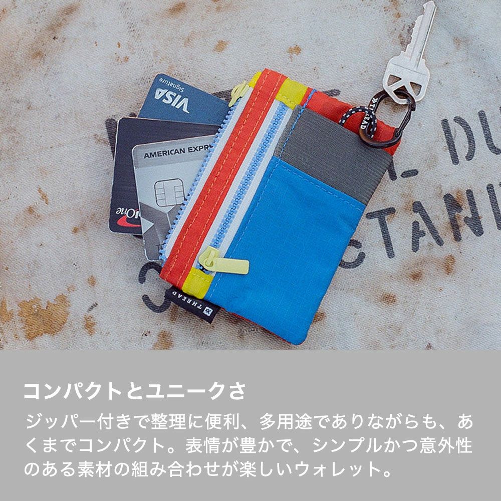 ウォレットポーチ THREAD スレッド ミニウォレット かわいい