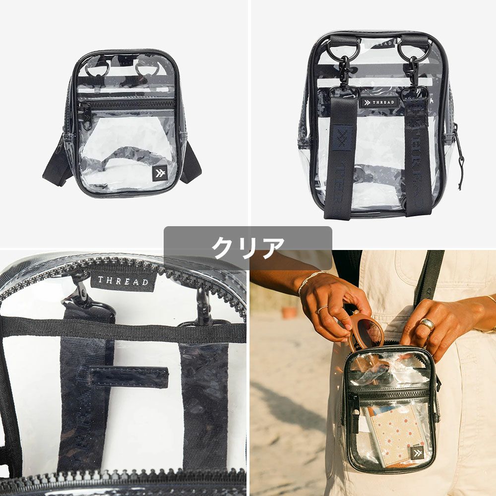 クリアバッグ ショルダー　スレッド THREAD ボディバッグ