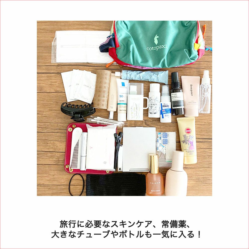 コトパクシ NIDO ポーチ