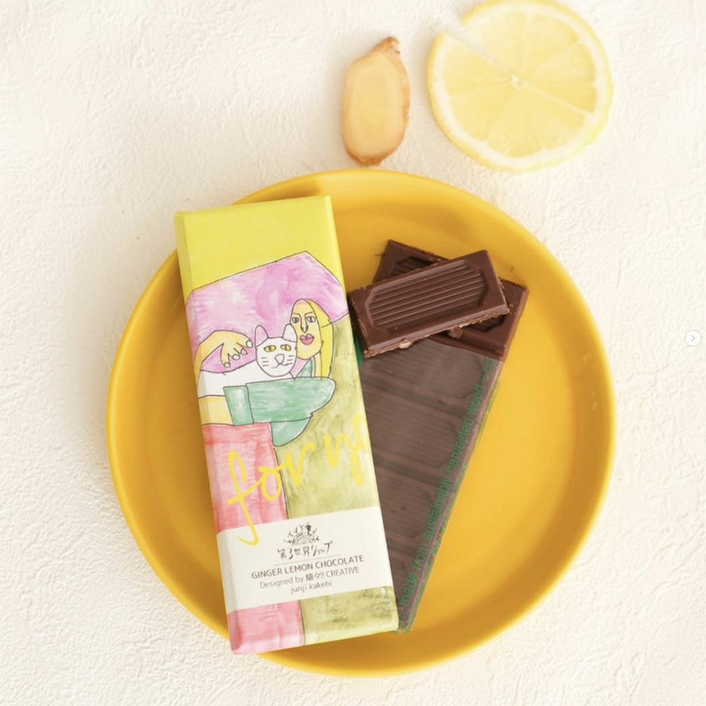 オーガニックチョコレート ギフト かわいい おしゃれ