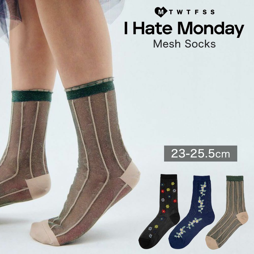 I HATE MONDAY 韓国ブランド　靴下　シアーソックス