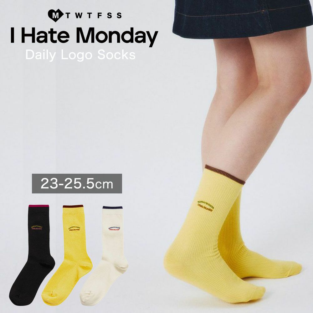 I HATE MONDAY 韓国ブランド　靴下　無地　ロゴ