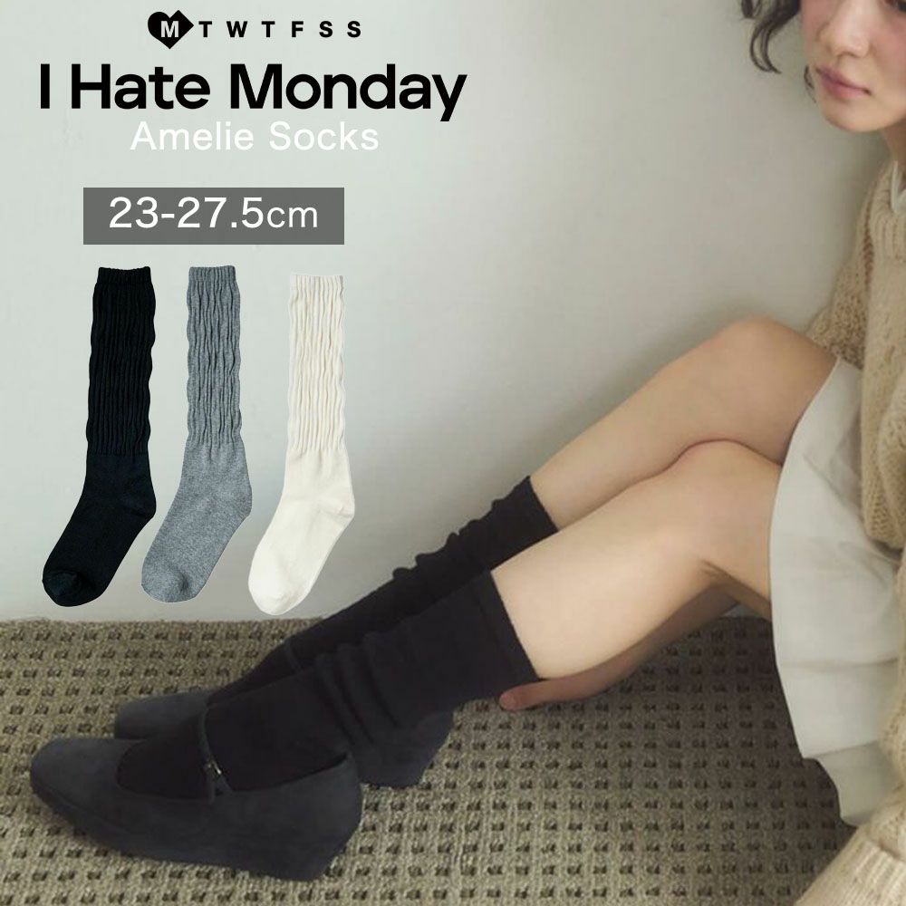 I HATE MONDAY 韓国ブランド　靴下