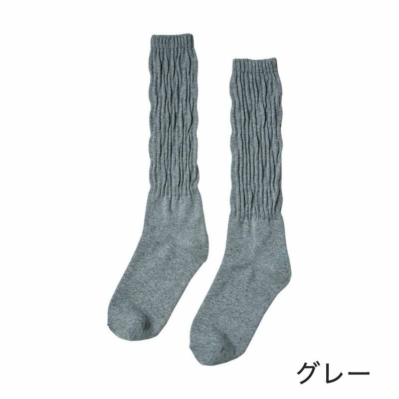 I HATE MONDAY 韓国ブランド　靴下　グレー　ルーズ